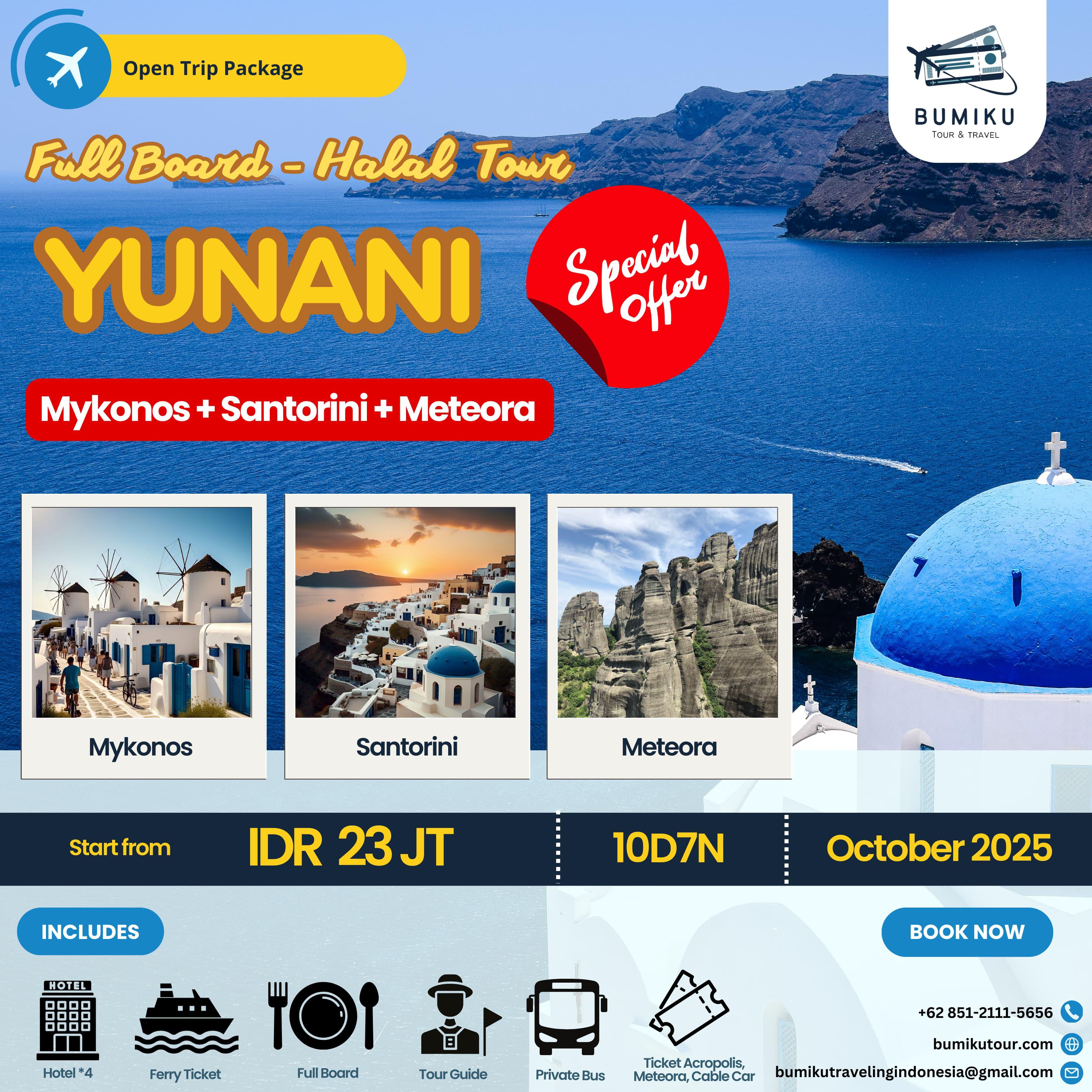 Yunani Oct 2025 Yunani Oct 2025